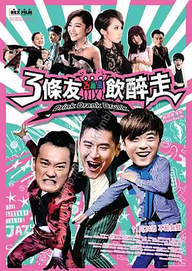 日韩欧美国产中文