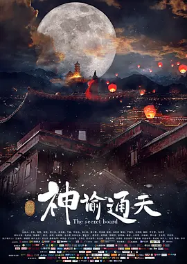 思思精品在线