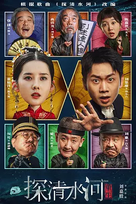 妈妈朋友的味道