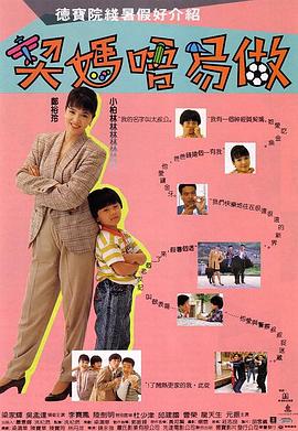 疯狂做爰全过程免费的视频