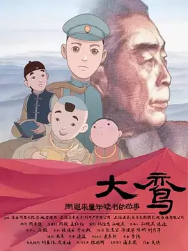 色吊丝永久在线观看最新