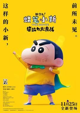 a资源在线