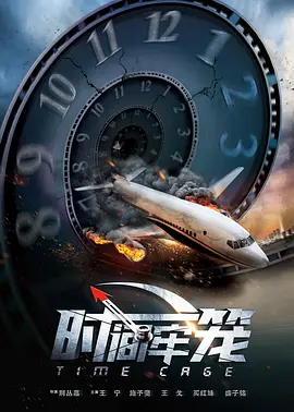 一菊综合网成人综合网