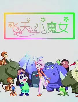 玖玖国产在线