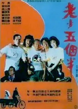 国产区最新