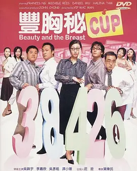 男人操女人网址