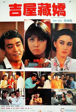 黄色电影推荐