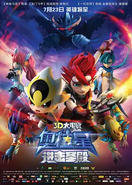 美联储理事沃勒