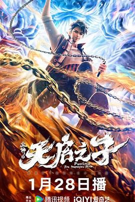 色牛牛视频