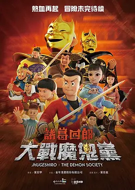 一区二区不卡
