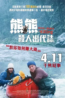 rct在线播放