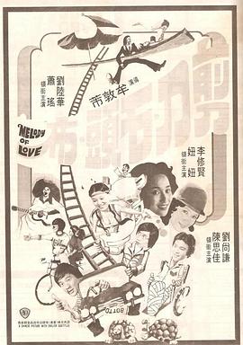 在线 免费视频