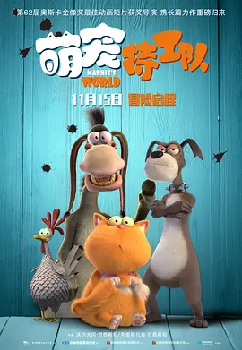 午夜毛片免费看