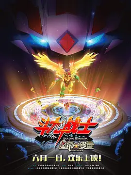 国产日韩欧美亚洲综合首页
