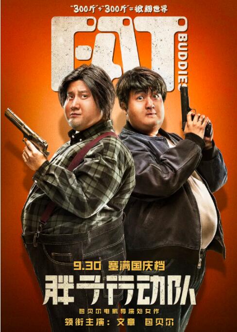 双性将军双腿呻吟大张bl