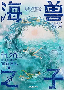 锕锕锕锕锕锕锕好大