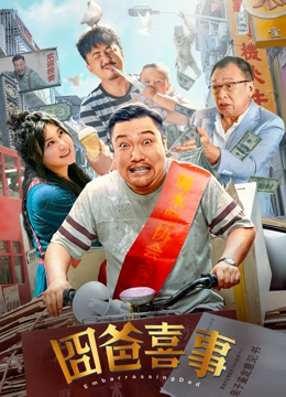 免费一级毛片完整版在线看