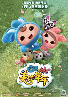 欧美综合区自拍亚洲综合