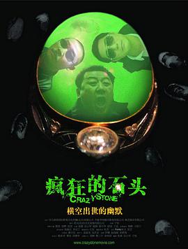 国产精品嫩草影院人体模特