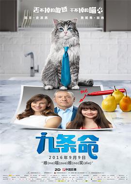 亚洲高清免费在线观看