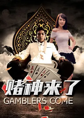 青春久久