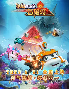 男人都懂的网址在线看片