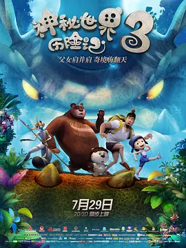 涩涩网站推荐