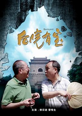 免费视频 看国产