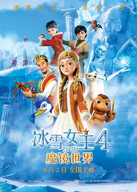 亚洲人视频在线观看