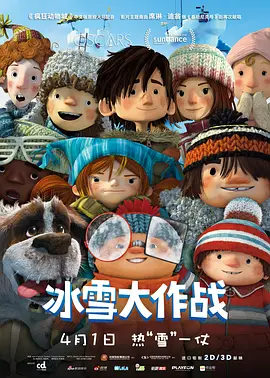撸撸色在线