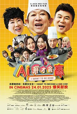 亚洲精品免播放器在线观看