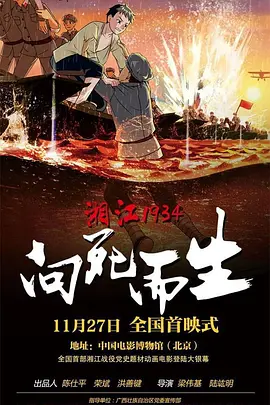 久99频这里只精品23热视频