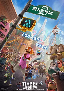 青山未删减版笔趣阁