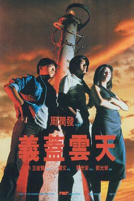 婷婷丁香色