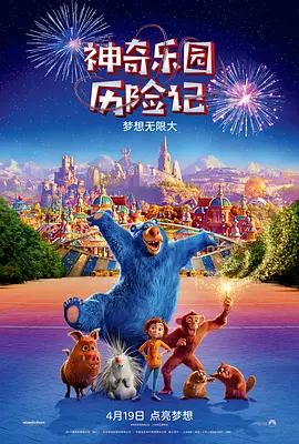 秘密研究所唐诗宋词最新版本