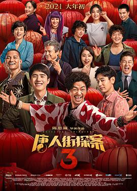 小说区 图片区