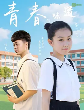 久久精品三级
