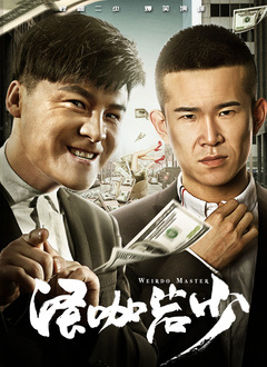gay男男屁股眼扒开来露出来