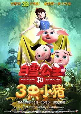 在线免费色