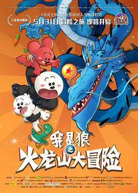chinesemoney小彬