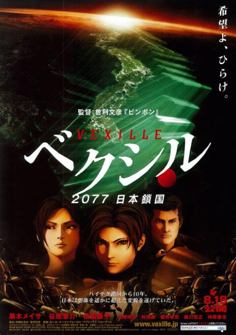 国产91精品一区二区蜜桃