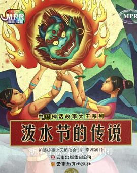 国产亚洲人成网站观看