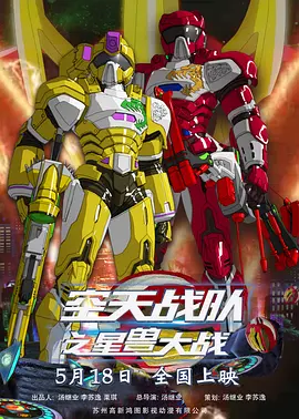 黄频在线播放