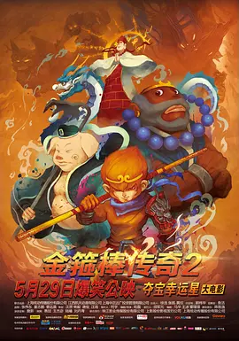 西班牙女郎电影在线观看