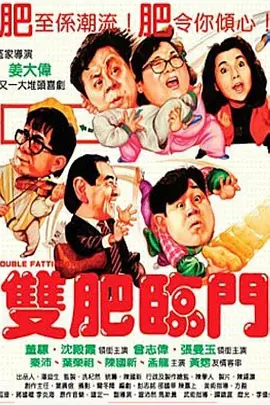 97精品久久久久中文字幕