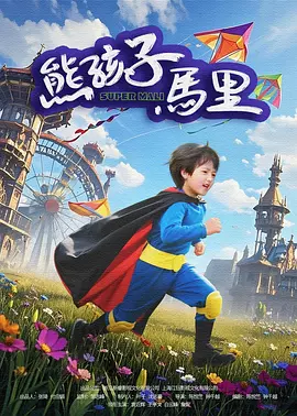 亚洲色图视频在线