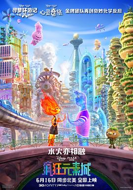 马赛克日本电影观看网站