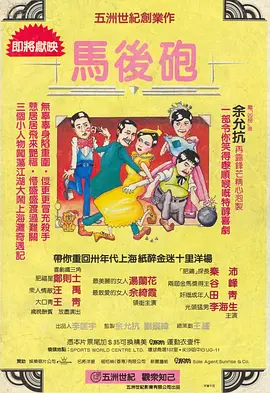 亚洲经典在线中文字幕