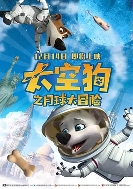 国产一区二区免费