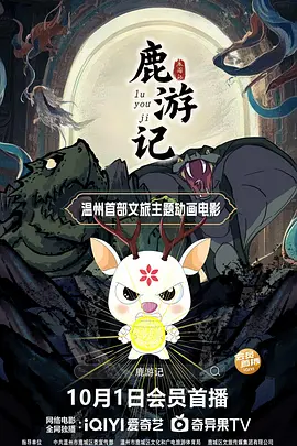 9久热国产